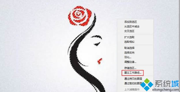 win8ϵyʹpsλDDQʸDķ