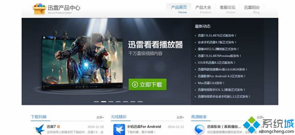 Win8ѸʾRr(sh)ļڴűP(pn)Ɍ(xi)νQ