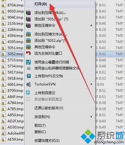 win8ϵy(tng)ôbPhotoshopw
