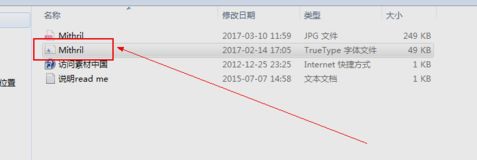 win8ϵy(tng)ôbPhotoshopw