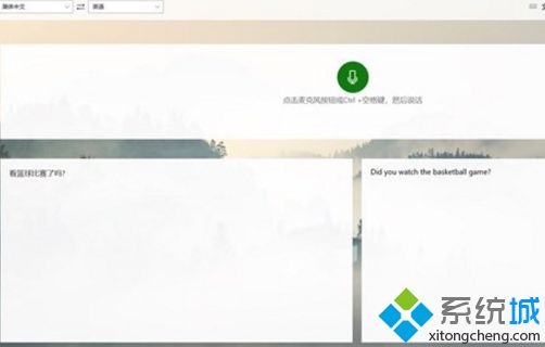 win8ϵy(tng)Msiexec.exeḾv