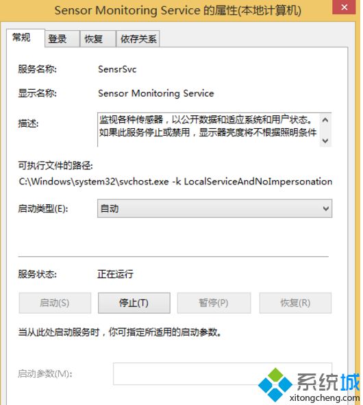 ƽWin8Win10ϵyĻԄDνQ