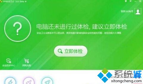 win8.1ϵy(tng)bphotoshop7.0ķ