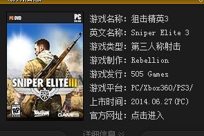 win8.1ϵy(tng)治360W(wng)ΑνQ