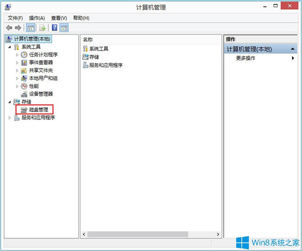 νoWin8PӛֱPWin8PӛֱPע