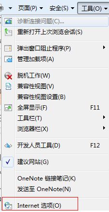 ie瀏覽器如何設(shè)置多窗口?win8 ie瀏覽器設(shè)置多窗口點(diǎn)擊方式