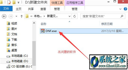 win10coӳdW(wng)j(lu)BW(wng)ʧ
