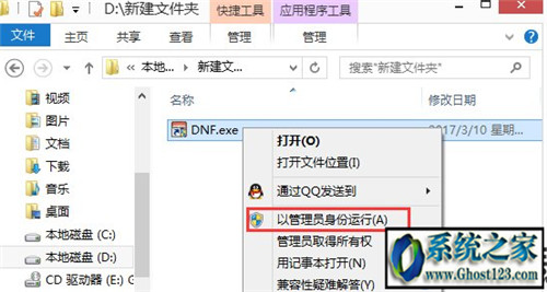 win10coӳdW(wng)j(lu)BW(wng)ʧ