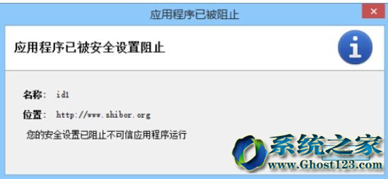 Qwin8.1ϵy(tng)Javao\(yn)еķ