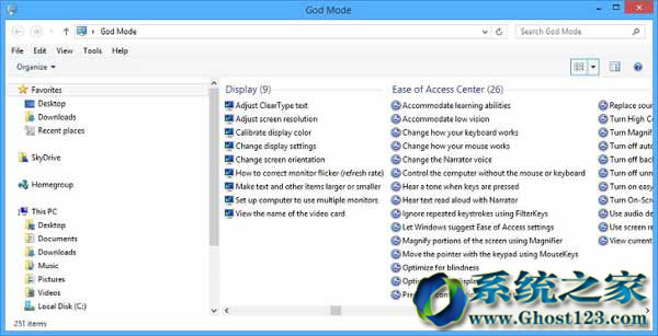 從ghost win7升級Windows 8后刪除Windows.old文件夾方法