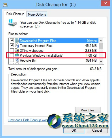 從ghost win7升級Windows 8后刪除Windows.old文件夾方法