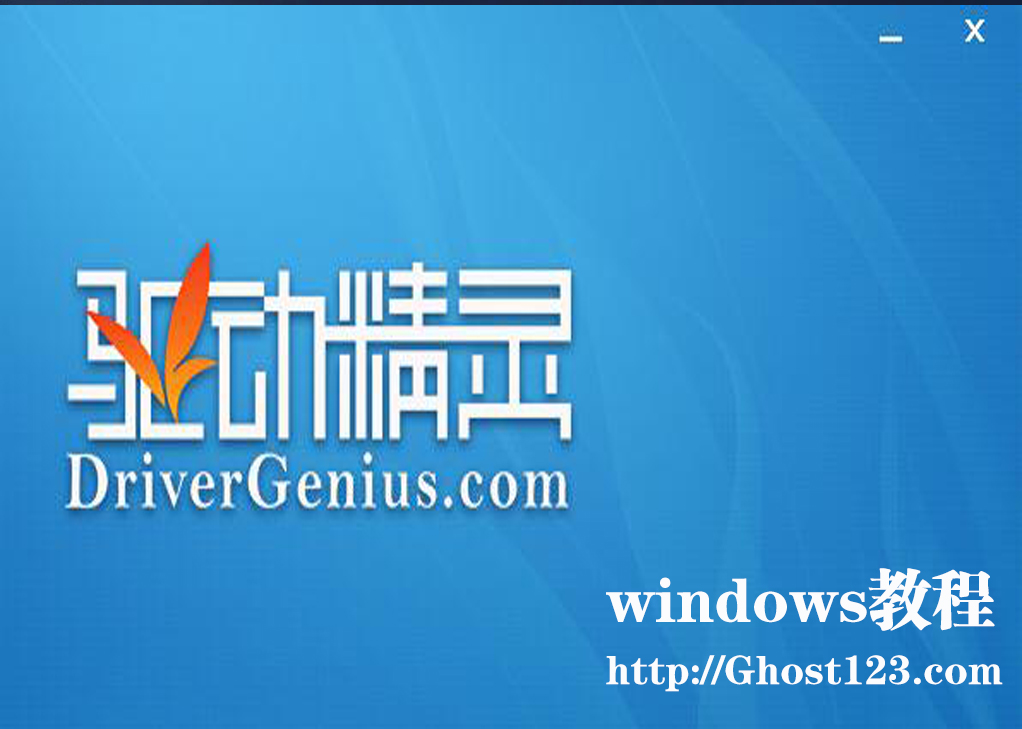 עԱQWin8.1ϵy(tng)oС@ʾ