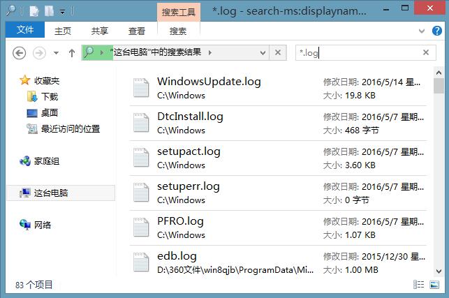 Win8.1ϵy(tng)(yu)CPеLog־ļ