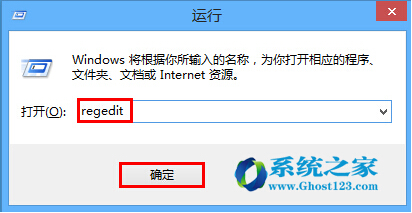 Windows8ϵy(tng)SmartscreenYx׃ҟoO(sh)õĽQ