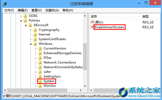 Windows8ϵy(tng)SmartscreenYx׃ҟoO(sh)õĽQ