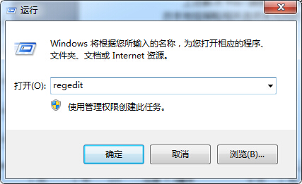 Windows7ϵyʾ