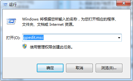 Windows7ϵyʾ