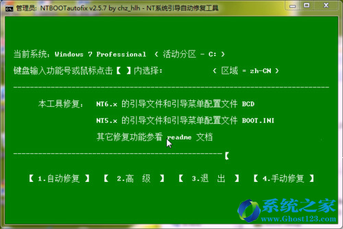 ޏWin7cXPpϵybXPϵy_