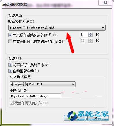 ޏWin7cXPpϵybXPϵy_