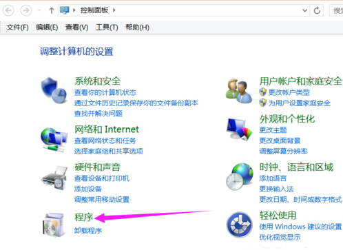 Win8ϵyDƬĬJĴ_ʽ޸