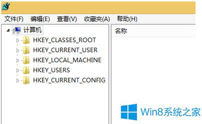 Win8ˢº󱻄hļD(bio)ŕʧô(yng)