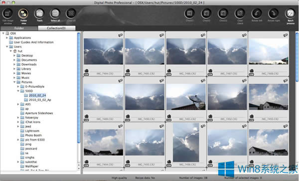 Win8ϵyʾDpp Viewer ModuleֹͣνQ