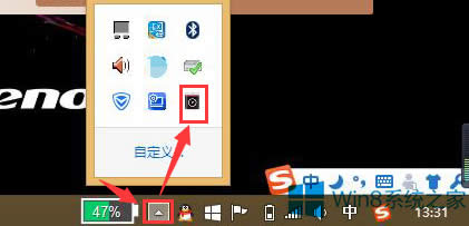 PӛWin8ϵyM늳Уʣ