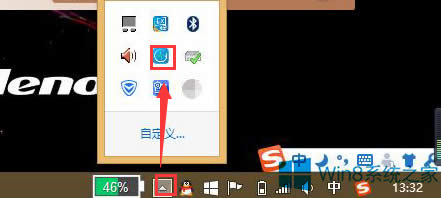 PӛWin8ϵyM늳У