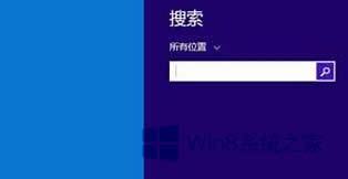 Win8ѸنķR