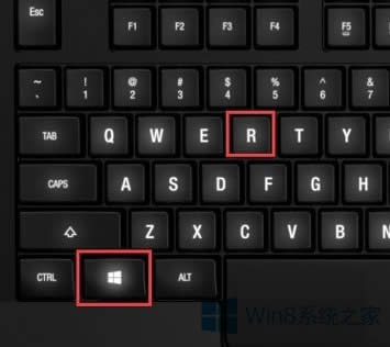 Win8刪除無用光盤驅(qū)動(dòng)器盤符的步驟