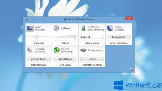 Win8Pӛ늿ôkLWin8Pӛm(x)ķ