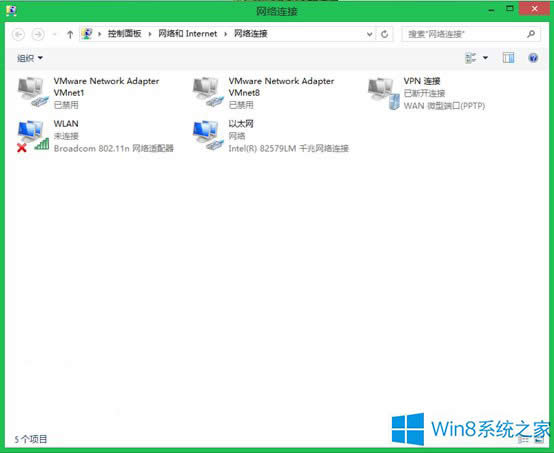 Win8ϵyWjBӹϵޏͷ