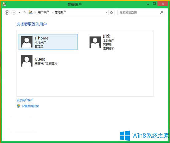 ГQWindows8.1\г~