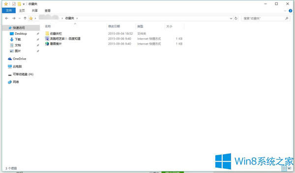 Win8ϵyg[ղ؊A·
