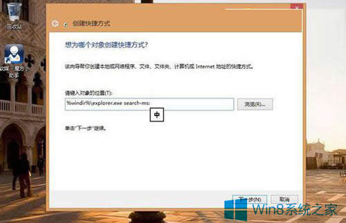 Win8.1ϵy(tng)(k)ĲE