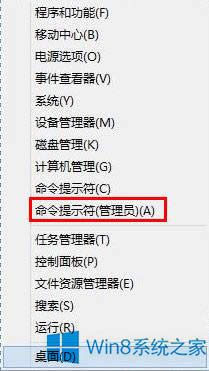 Win8ϵy(tng)IEg[]аbFlashĽQk