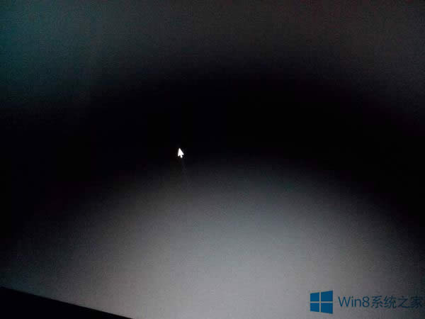 Windows8電腦一開機(jī)就出現(xiàn)黑屏如何應(yīng)對(duì)?