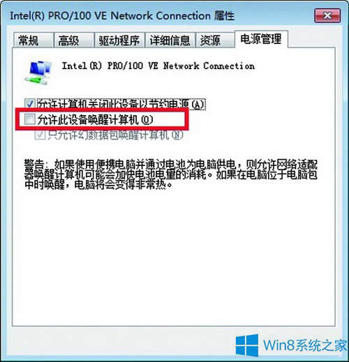 Windows8.1oʹ|XO
