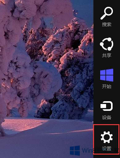 ΄hWin8ϵy~ĵܴa