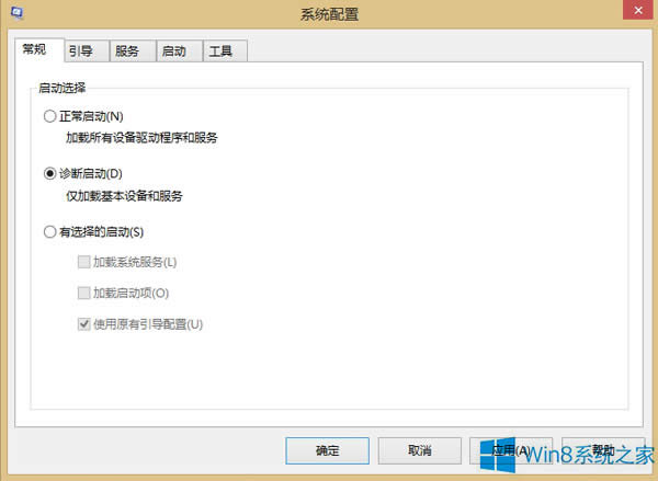 Win8oWin8.1e`0x80070006 0x2000c̎