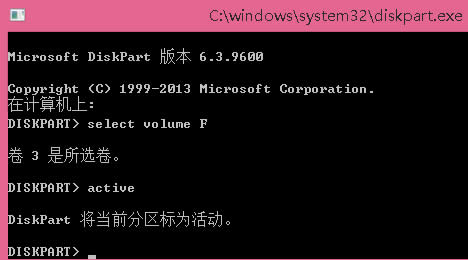 Win8Win8.1rʾo±օ^(q)ô̎