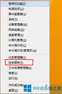 Win8жdIE10ôkжdWin8ĬJ(rn)g[ķ