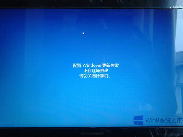 Win8ϵyoôQ