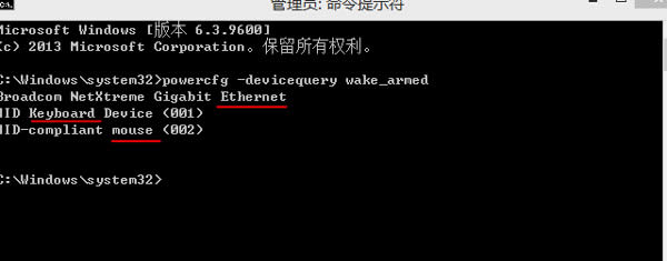 νQWin8.1ߺoѵĆ}