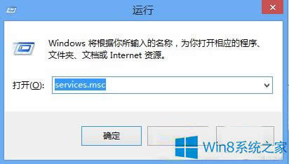 Win8_rF(xin)0x80070422e`ôQ