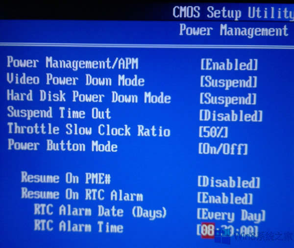 Windows8.1設(shè)置自動(dòng)開機(jī)的方法