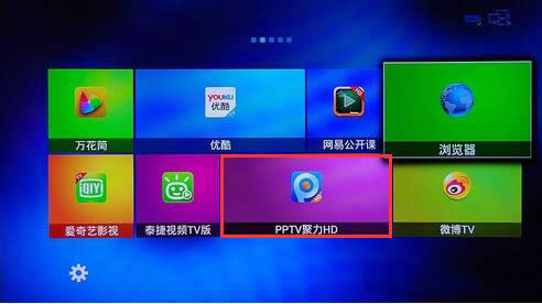 Win8жdܛ_(ki)ʼĻϵĈD(bio)