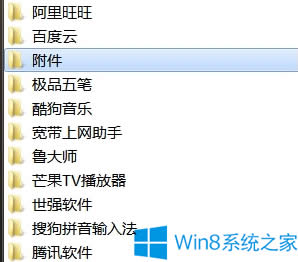 Win8 IEg[FlashĲE