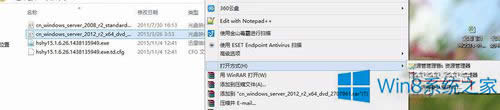 Win8IISOļ]йPx(xing)ô֏(f)