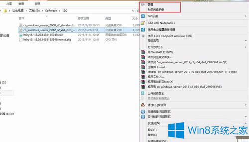 Win8IISOļ]йPx(xing)ô֏(f)